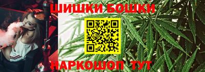 кокаин VHQ Конаково
