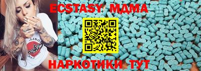 кокс Коммунар