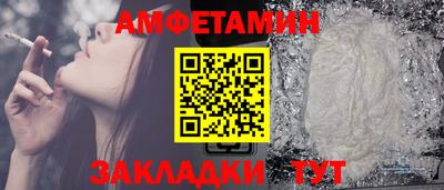 кокаин VHQ Конаково