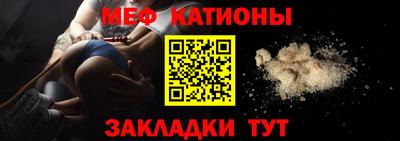 кокс Коммунар