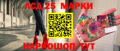 Альфа ПВП Комсомольск-на-Амуре